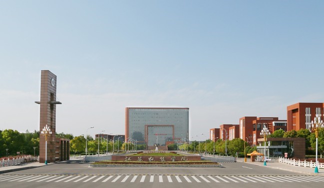 15-010402.jpg 江苏农牧科技职业学院图片.jpg