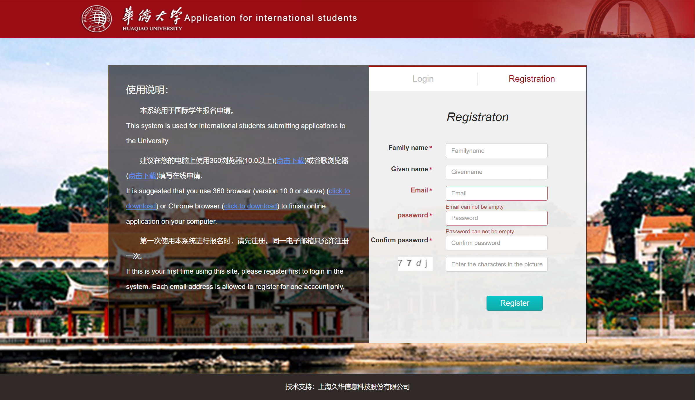 10-033962.png 图7.png