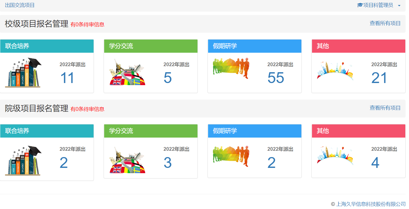 10-074265.png 图6.png